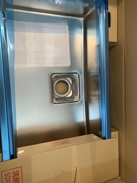 Chậu Rửa Bát Shigeru LE JSM-K 2F FS - Nhập Nhật Bản