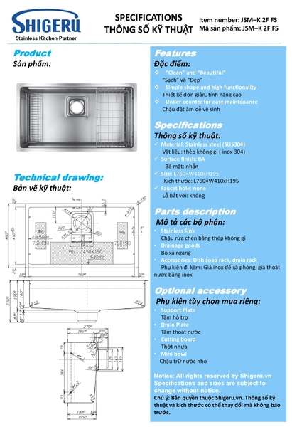 Chậu Rửa Bát Shigeru LE JSM-K 2F FS - Nhập Nhật Bản