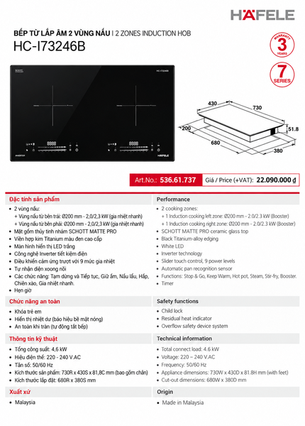 Bếp từ Hafele HC-I73246B - SCHOTT MATTE PRO