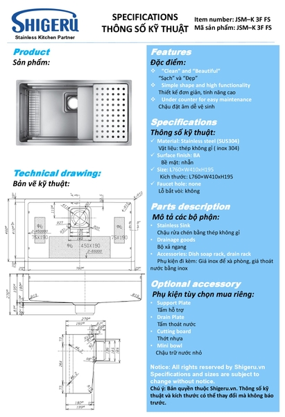 Chậu Rửa Bát Shigeru LE JSM-K 3F FS : Made in Japan