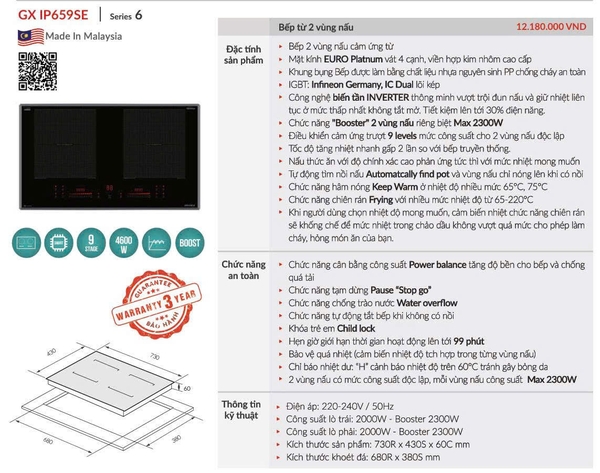 Bếp từ GrandX GX IP659SE nhập Malaysia - Inverter Smart