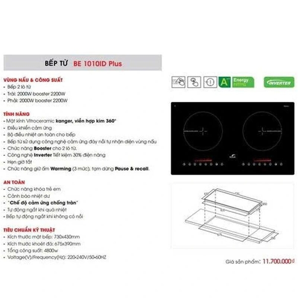 Bếp từ đôi Bauer BE 1010ID Plus - kính Schott Ceran - 7400W