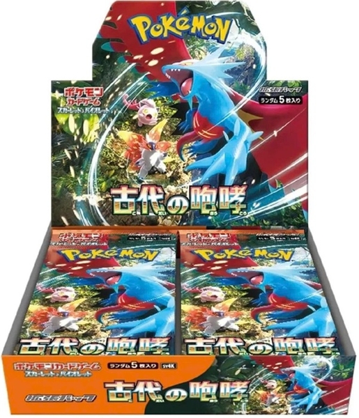 Hộp Thẻ Bài Pokemon SV4K Ancient Roar Booster Box JP