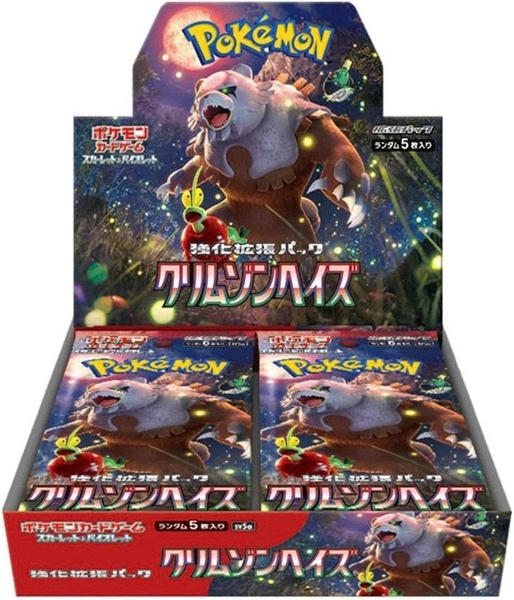 Hộp Thẻ Bài Pokemon SV5A Crimson Haze Booster Box JP