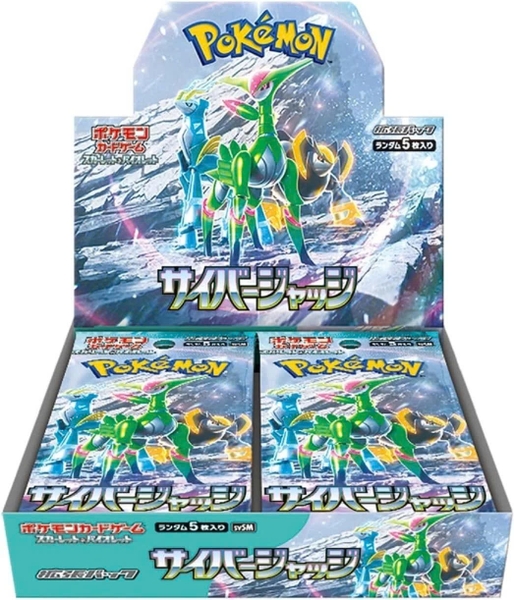 Hộp Thẻ Bài Pokemon SV5M Cyber Judge Booster Box JP