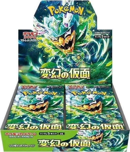 Hộp Thẻ Bài Pokemon SV6 Mask Of Change Booster Box JP