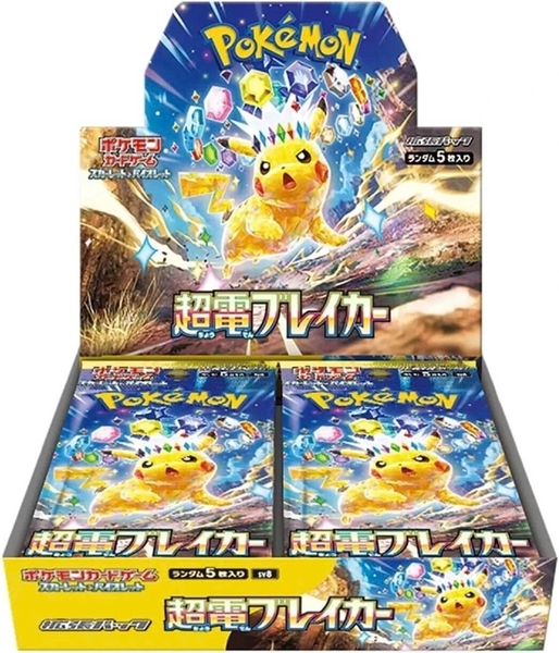 Hộp Thẻ Bài Pokemon SV8 Super Electric Breaker Booster Box JP