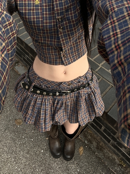 Tarlie Skirt