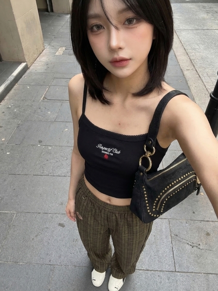Sugarbell Top