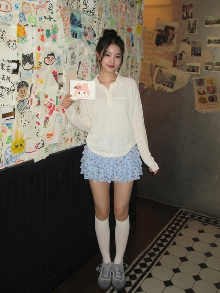 Frillia Skirt