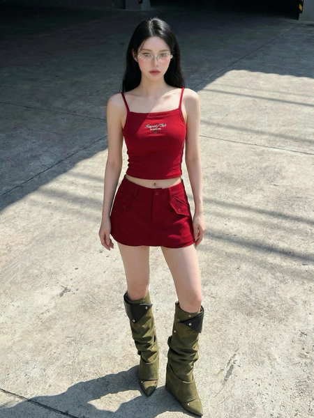 Rubie Skirt