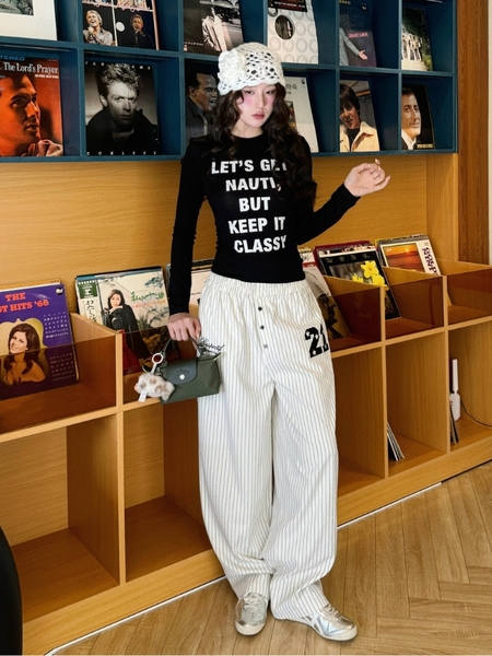 Linea Pant
