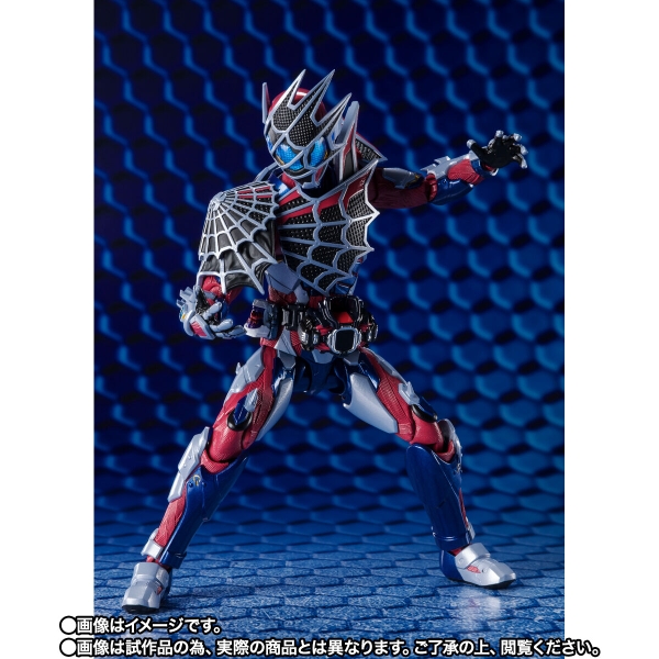 S.H.Figuarts Kamen Rider Demons Spider Genome