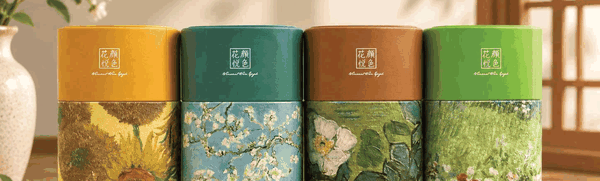 Van Gogh Gift Set