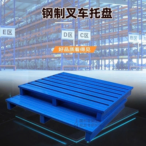 Pallet Sắt, Pallet Sắt Sơn tĩnh điện, Pallet Sắt mạ kẽm