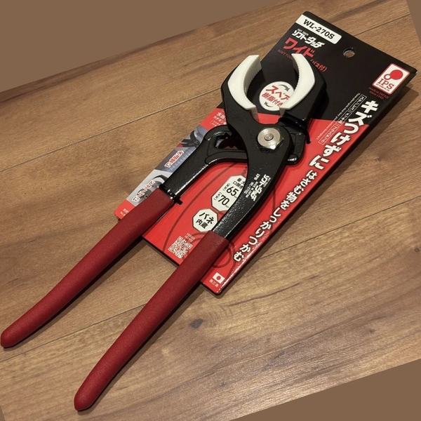 Kim mo qua khong gay tray xuoc mado mo rong 70mm IPS PLIERS SOFTTOUCH WIDE WL 270S nhap khau Nhat Ban