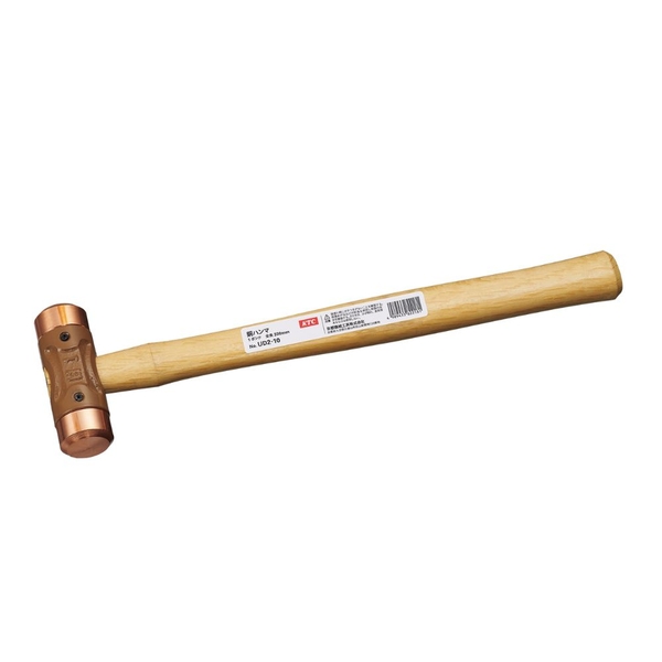 Búa đồng 1 LB thân gang đúc cao cấp KTC UD2-10 chính hãng Nhật Bản