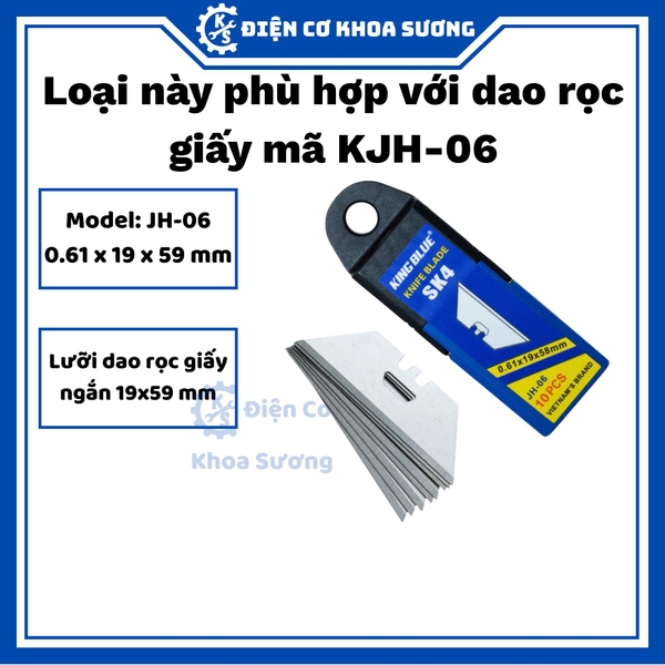 Lưỡi dao rọc giấy Kingblue JH - Hàng chính hãng
