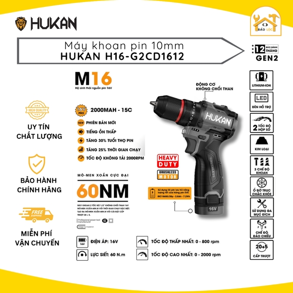 Máy khoan pin HUKAN H16-G2CD1612 Lực Siết 60N.m - Khoan pin 3 chức năng, Không chổi than, Đầu kẹp auto lock 10MM