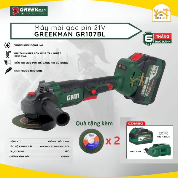 Máy Mài Pin GREEKMAN GR107BL, Động Cơ Đồng, Không Chổi Than, 3 Cấp Tốc, Chống Khởi Động Lại, Tặng 2 đá cắt.