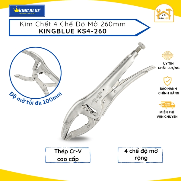 Kìm chết ngàm rộng 4 chế độ KingBlue KS4-260 chiều dài 260mm, mở tối đa 100mm, Kìm bấm chết đa năng mở ống nước 64mm
