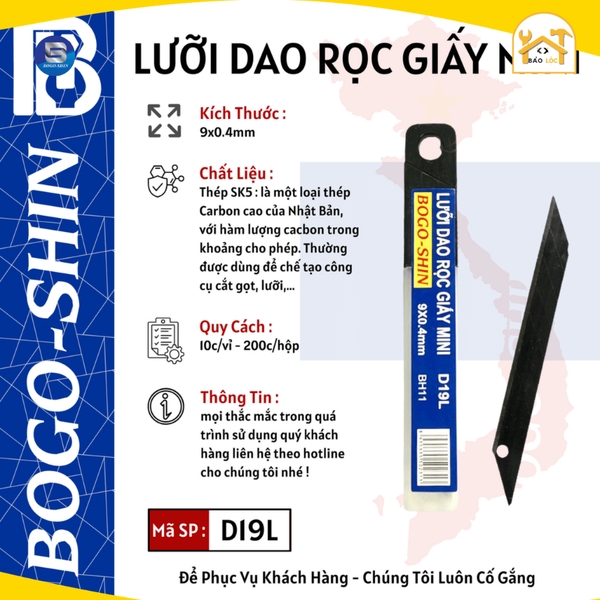 Dụng cụ rọc giấy mini BOGO-SHIN D19, daotrổ giấy thép SK5 rọc băng dính, cắt bìa carton.
