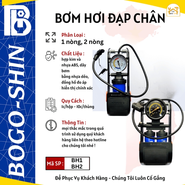 Bơm Hơi Đạp Chân Một Xi Lanh & Hai Xi Lanh Bogo-Shin BH1,BH2, bơm ôtô, xe máy dậm chân.