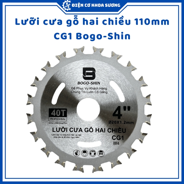 Lưỡi cưa, cắt gỗ 2 Chiều hợp kim 1 tấc BOGO-SHIN CG1 - Hàng chính hãng
