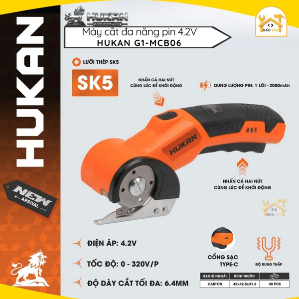 Máy cắt đa năng pin HUKAN G1-MCB06, Độ dày cắt tối đa 6.4mm, Lưỡi thép SK5, 320V/P - Hàng chính hãng.
