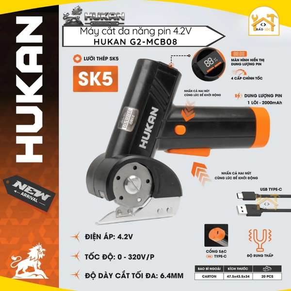 Máy cắt đa năng pin HUKAN G2-MCB08, 320V/P, 4 cấp chỉnh tốc, 320 V/P, Độ dày cắt tối đa 6.4mm