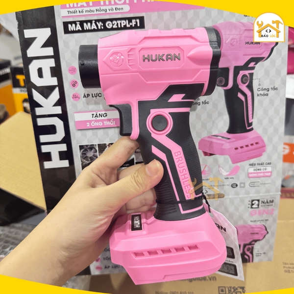 Máy thổi phản lực pin HUKAN G2TPL-F1,G2TPL-F3,G3-F5, Động cơ không chổi than - Hàg chính hãng.