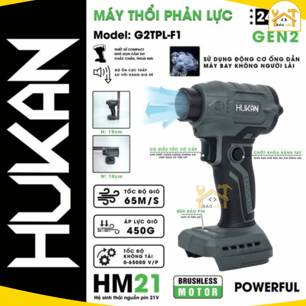 Máy thổi phản lực pin HUKAN G2TPL-F1,G2TPL-F3,G3-F5, Động cơ không chổi than - Hàg chính hãng.