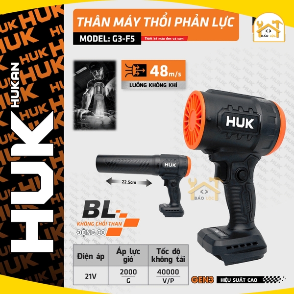 Máy thổi phản lực pin HUKAN G2TPL-F1,G2TPL-F3,G3-F5, Động cơ không chổi than - Hàg chính hãng.