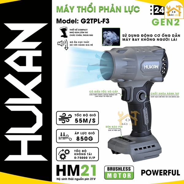 Máy thổi phản lực pin HUKAN G2TPL-F1,G2TPL-F3,G3-F5, Động cơ không chổi than - Hàg chính hãng.