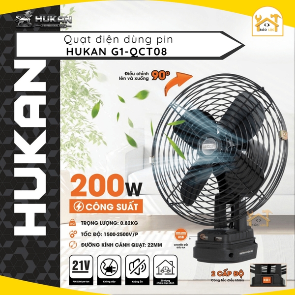 Quạt Pin 8inch HUKAN Q1-QCT08, 2 Cấp Tốc Độ Gió, Có 2 Cổng Sạc USB, Chân pin phổ thông 4CM