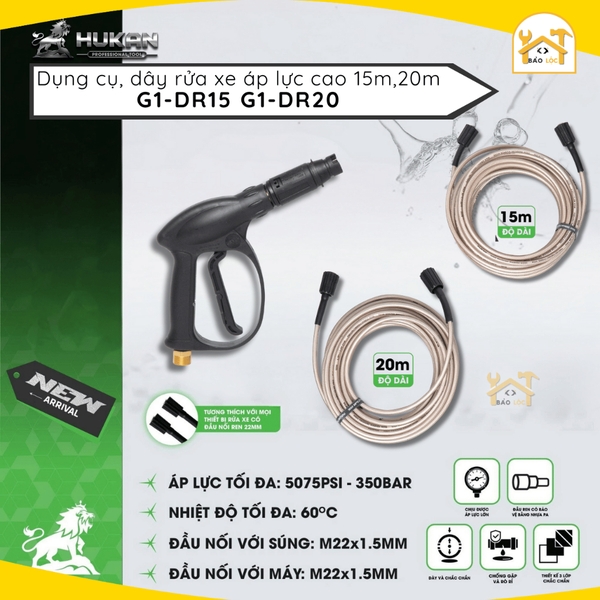 Dụng cụ xịt rửa xe, Dây rửa xe áp lực cao 15m (GEN 1) HUKAN G1-DR15,G1-DR20,G1-SXR1025 - Hàng chính hãng.