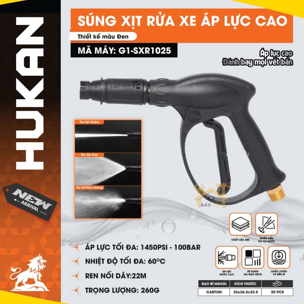 Dụng cụ xịt rửa xe, Dây rửa xe áp lực cao 15m (GEN 1) HUKAN G1-DR15,G1-DR20,G1-SXR1025 - Hàng chính hãng.