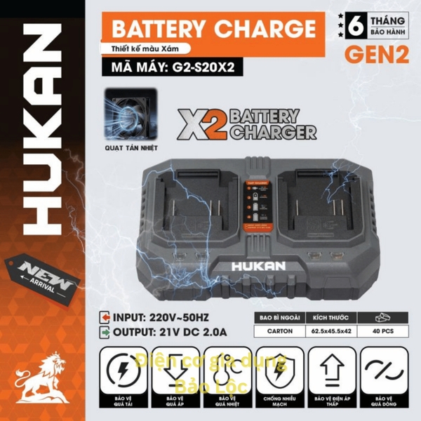 Sạc đôi HUKAN G2-S20X2, Công suất 2A, Bảo vệ dòng, Có quạt tản nhiệt - Dùng cho pin chân phổ thông