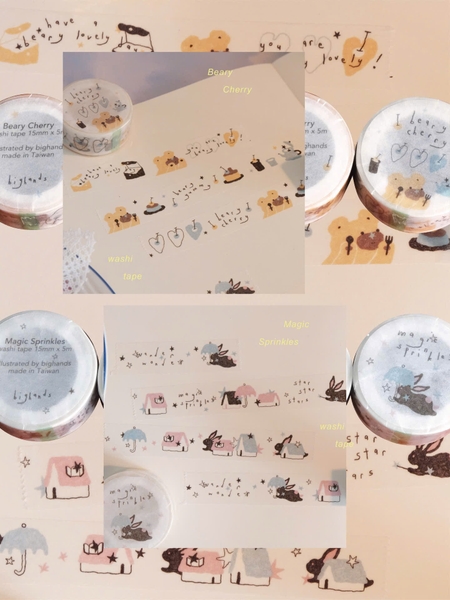 [Hội chợ Nhật 2026] Tổng hợp các mẫu Note, Washi & Zine hãng Bighands