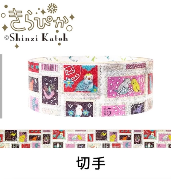 Các mẫu washi tape nhũ vàng holo Shinzi Katoh siêu lung linh