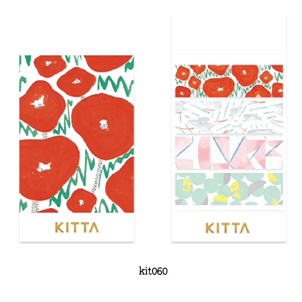 KITTA BASIC