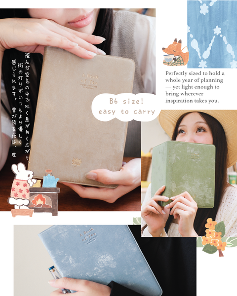 Planner 2027 | A Book of Tea | Sổ kế hoạch | Original by teayou