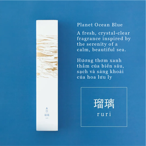 Nhang thơm tinh dầu cao cấp - AO - collection sắc xanh Nhật Bản - Long Stick