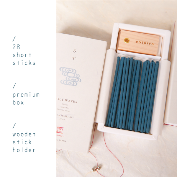 Nhang thơm tinh dầu cao cấp Cotoiro - hộp sang trọng, kèm chân đế incense