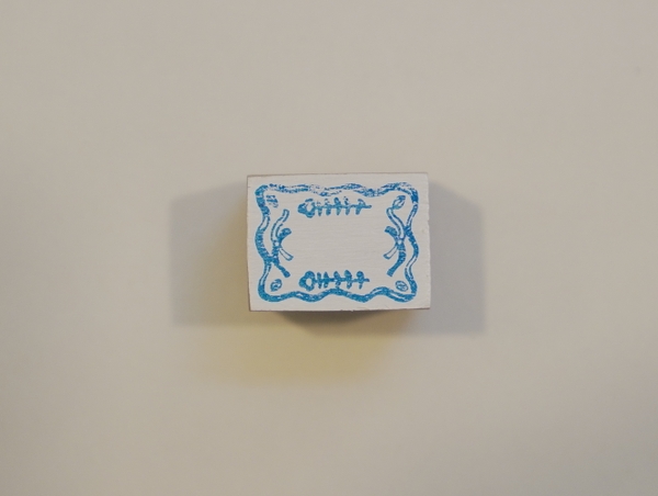 [2026] Các mẫu Stamp mini  