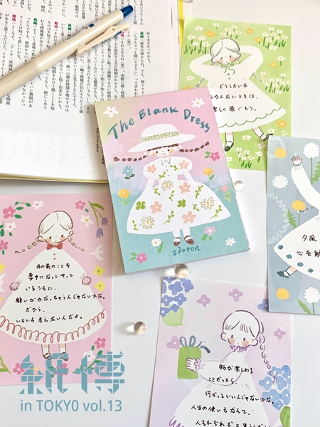 [Hội chợ Nhật 2026] Tổng hợp các mẫu Stamp, Note Limited hãng Molinta