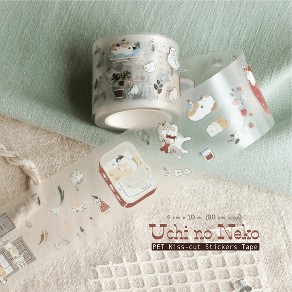 Stickers PET bế sẵn 'Uchi no Neko' by teayoushop