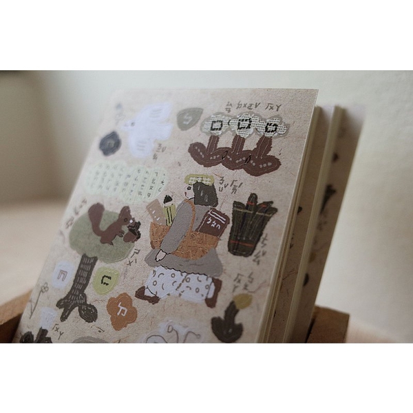Stickers Misshoegg