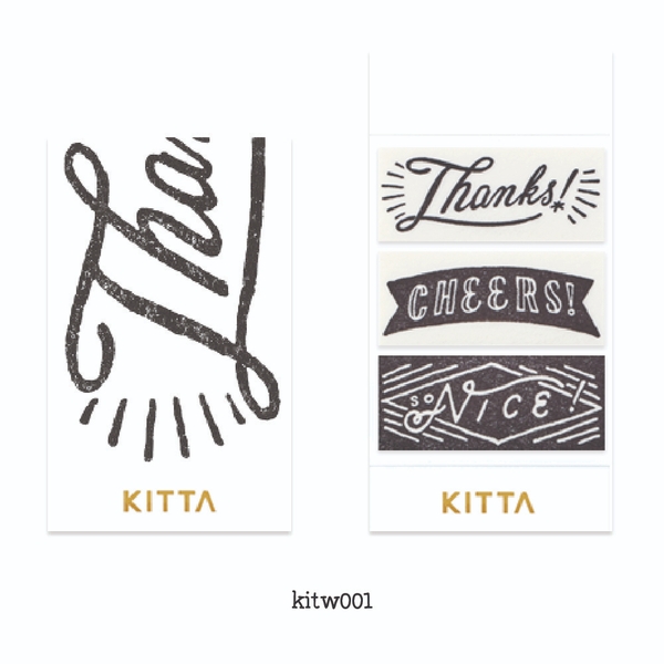 KITTA BASIC