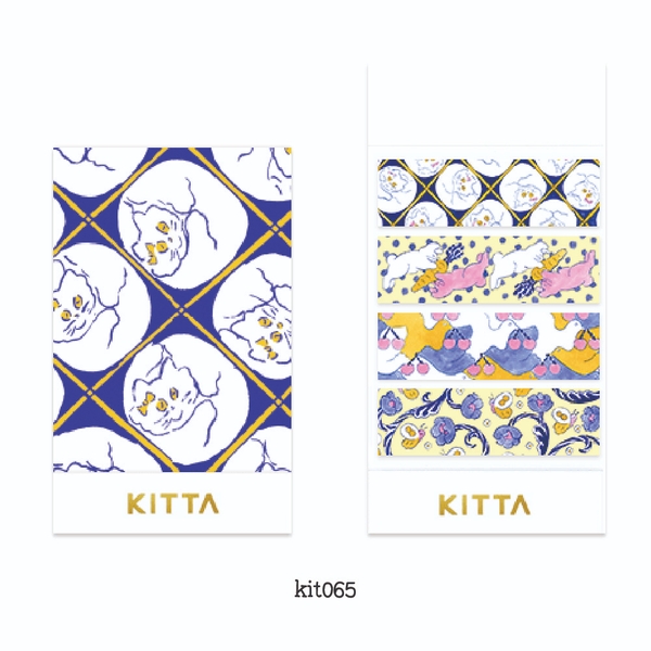 KITTA BASIC